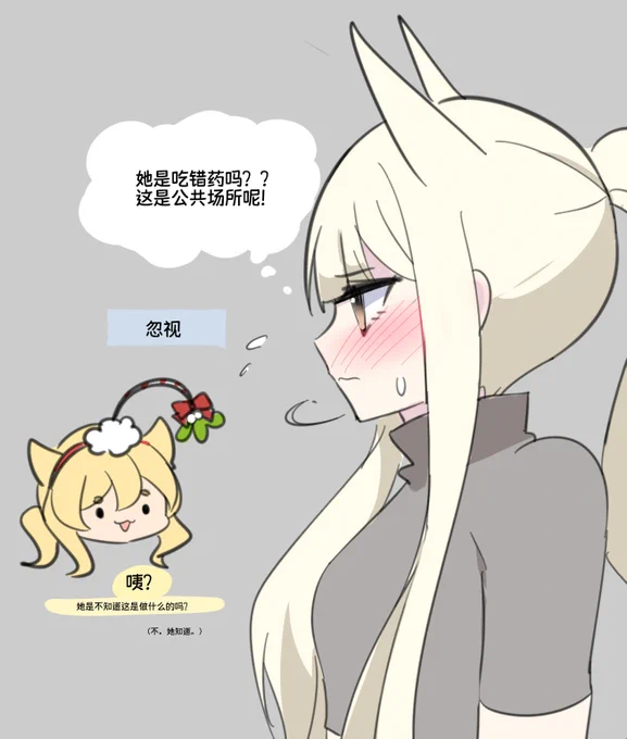 中文版 