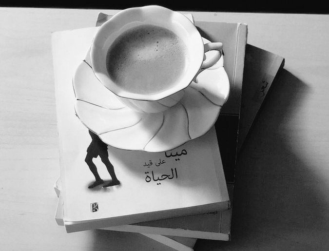 Hanadi_90109's tweet photo. حنونة هي القهوة حين تقدّم لنا
 روحها في سبيل تحسين مزاجنا 🤍

#مساء_الخير
#حقيقه https://t.co/CzmVGfmkbj