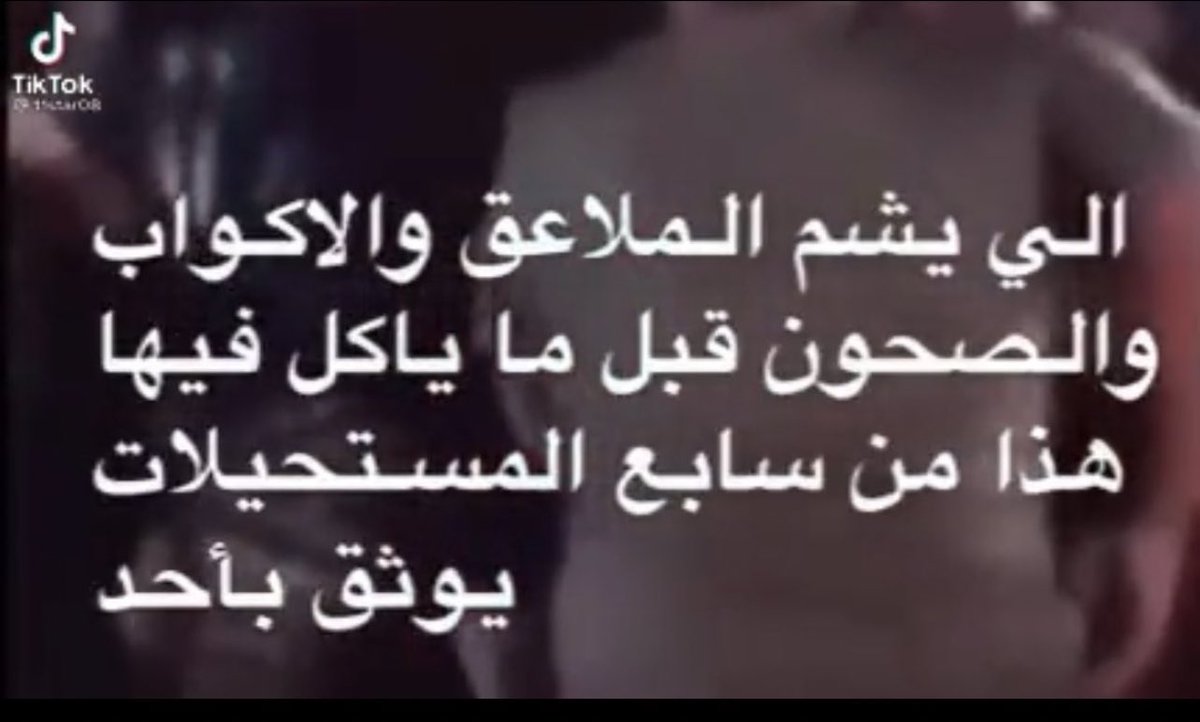 nsiiii0's tweet photo. بالضبط 😂🏃🏽‍♀️ https://t.co/1x5B8ClrJI