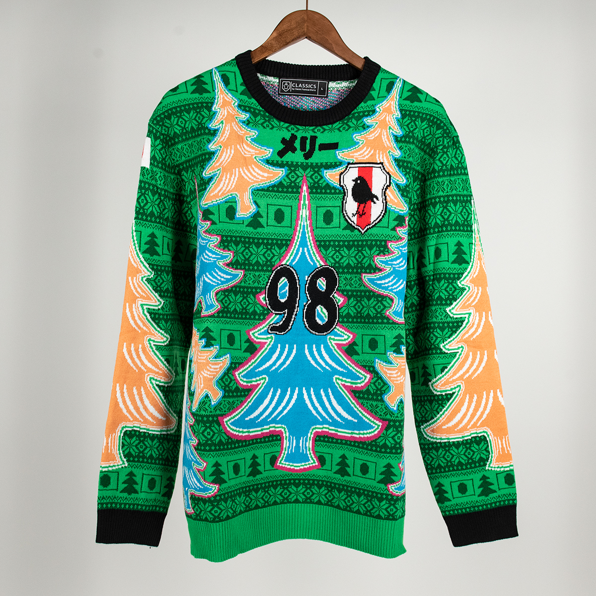 Classic Football Shirts on Twitter "🚨 Permanent Price Drops Must Go