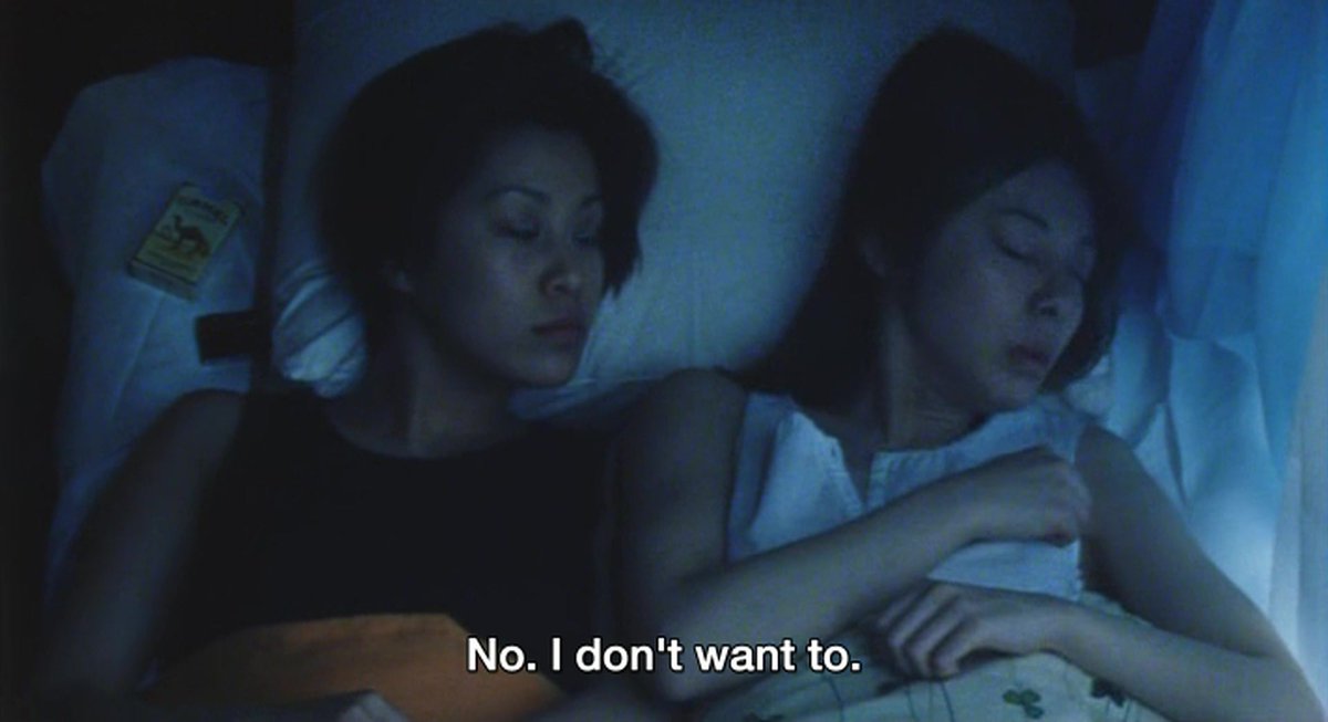 asian sapphics on Twitter: "love/juice (2000)"