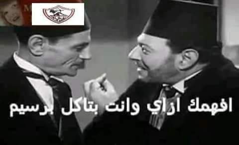Elsayed11401911's tweet photo. @shimaam92120052 https://t.co/tqtKRPUTur