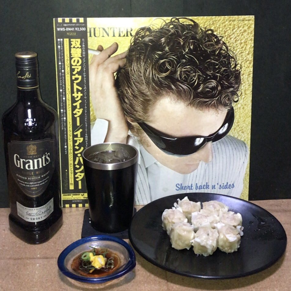 SKYLINE_E_ECR33's tweet photo. 深夜3時��

軽く 
一品 #晩酌

🥃😊

#薩摩黒豚しゅうまい
#Grants
#TripleWoodSmokey

#NowPlaying
#ShortBackNSides
#IanHunter

#双璧のアウトサイダー
#イアンハンター https://t.co/XLxasK6OmV