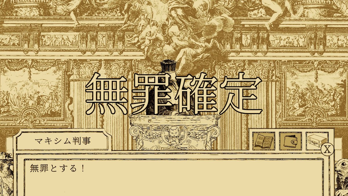 ファルコンさんかっこいーー!!
わーい!無罪だーー!🥳🥳👏👏
………………え??? 