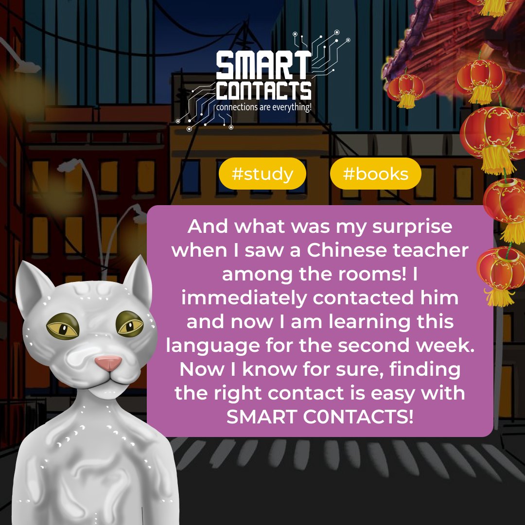SMARTC0NTACTS's tweet photo. How did I start #learningChinese with SMART C0NTACTS? ๐
Nihao! My name is Mary and I have been planning to learn Chinese! But I did not suspect that there was a teacher in my #phonebook! One day I decided to look through contacts. ๐
#social_connection #findwork #SMARTC0NTACTS https://t.co/tzeyPrEzAe