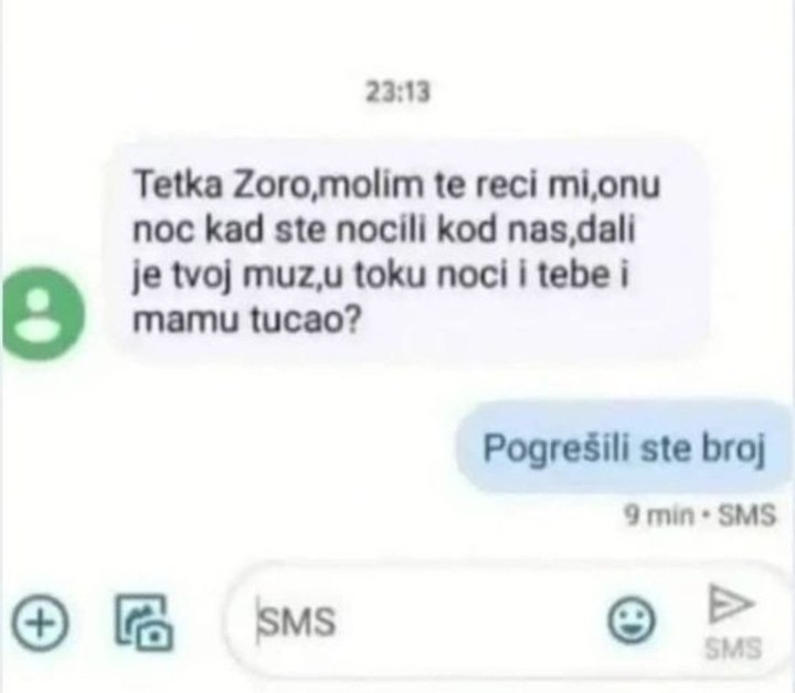 олук ти јебем