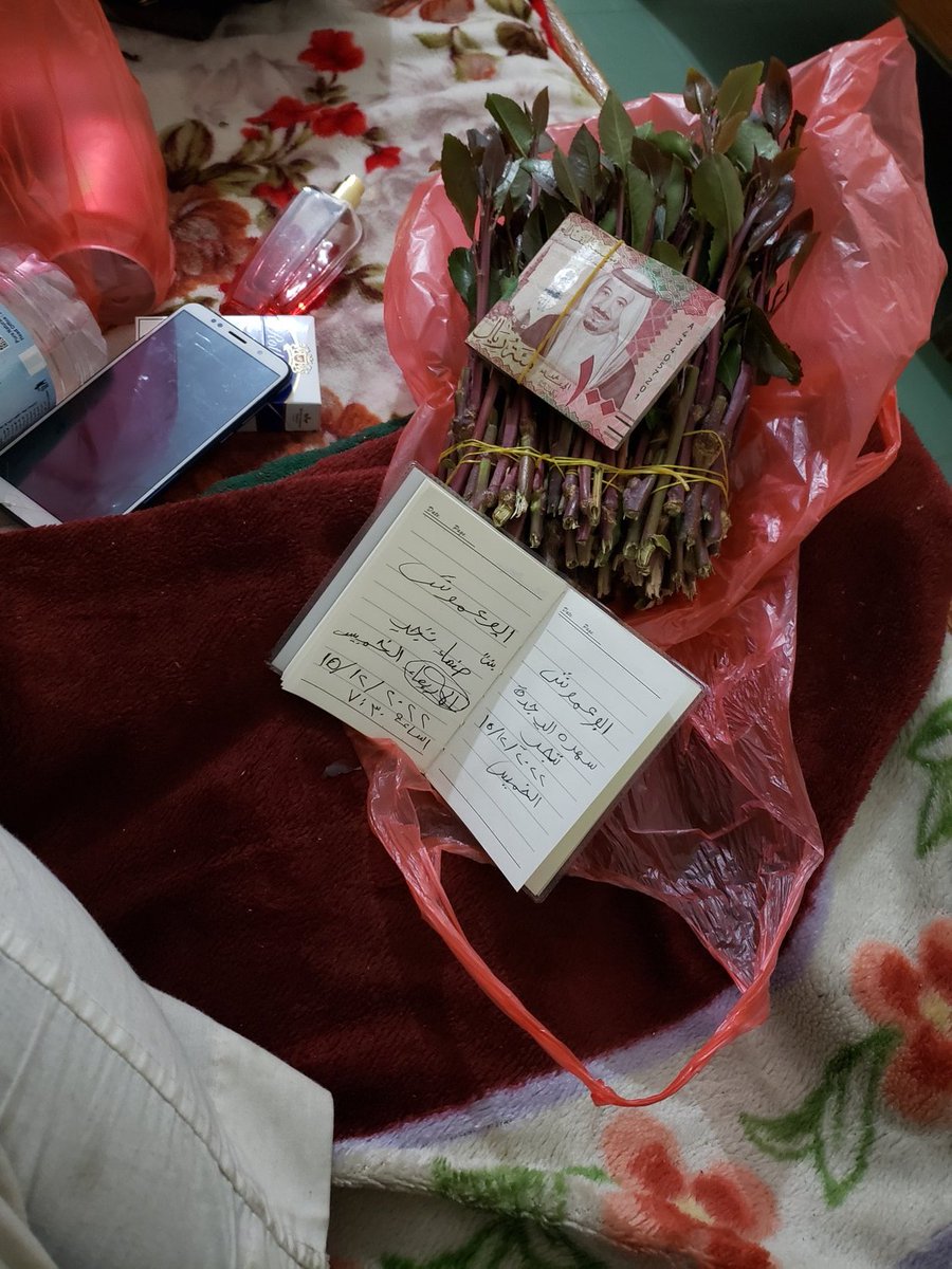 ابّوَ ْعمٌوَشِ ْعمٌوَشِ (@munwashi) on Twitter photo 