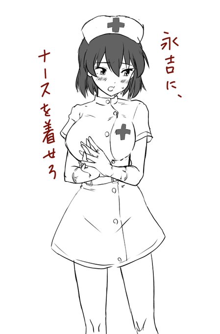 もう年越しだ思ってませんか?

残念ながら、あなたには、積み残しがあります。

簡単に新年を迎えられるなどと、思わないでください。 