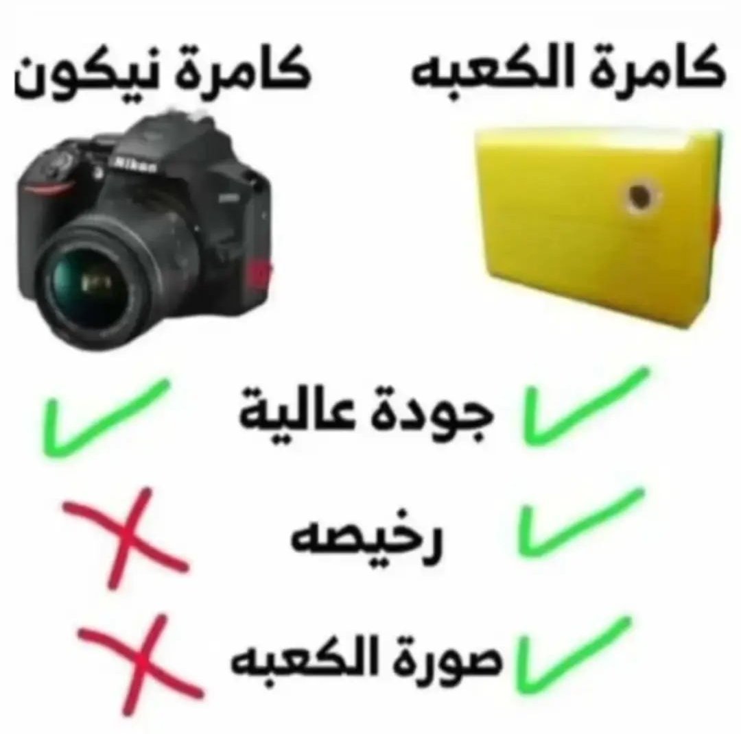 M.Jawad (@m_jawad_y) on Twitter photo 