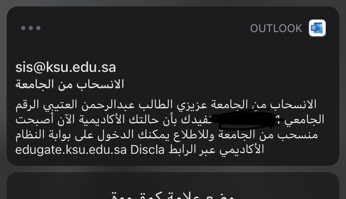 d7Errorr's tweet image. سيرحل الحُزن والبُشرى ستعقُبهُ
ويُمنَح القلب يوماً ما تمنّاهُ
ما دام لي خالقٌ باللُّطفِ يغمُرُني
فما الذي بعد لُطف الله أخشاهُ؟ •

الحمدلله بداية رحلة ♥️.