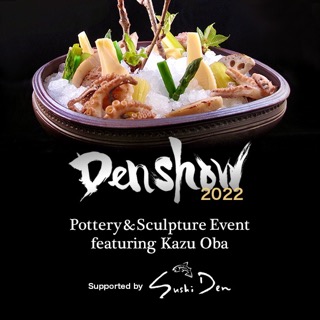 Last week for Den Show! Accomplished ceramic artist, Kazu Oba, is holding a Pottery &amp; Sculpture Event at our Ototo space for the holiday season. 1501 S Pearl St. Across from <a href="/SushiDenDenver/">Sushi Den Denver</a> .Through December 24 (Sat), from 1:00-10:00 PM daily. obaware.com