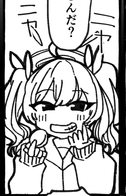 私が描いたヨシミ可愛すぎ 