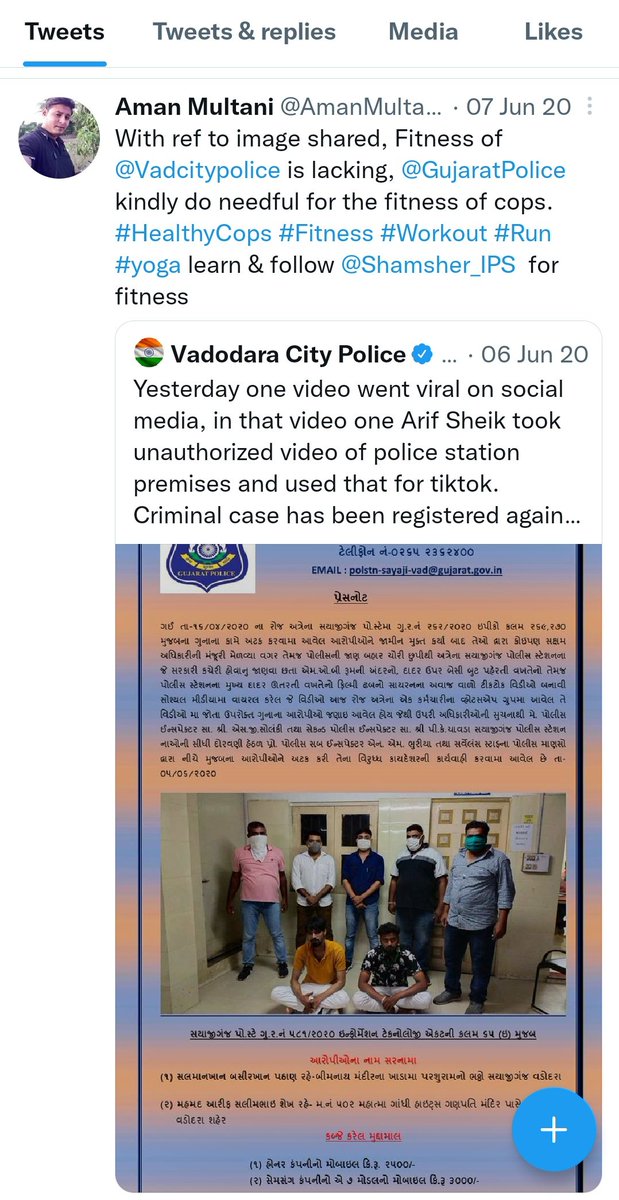 AmanMultani13's tweet photo. @Shamsher_IPS @dgpgujarat @sanghaviharsh @CMOGuj @InfoGujarat @ourvadodara @DDNewsGujarati @ddgirnarlive @GujaratHeadline @PMOIndia Thanks @Vadcitypolice @Shamsher_IPS sir &amp; @GujaratPolice for considering my tweet of 7/6/2020 https://t.co/8HTcJ9szyr. This is the great initiative to motivate cops for their health.#healthycops #Fitcops. https://t.co/b9gFYrdexM