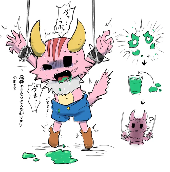 ⚠️仏ラさんとカクさん⚠️らくがきです 