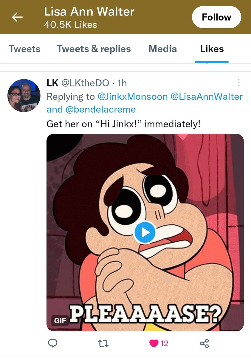 Haus "stream Looking At The Lights" Monsoon tweet media