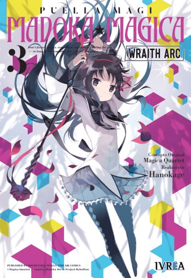 JapanBoxStore's tweet photo. [ Novedad ] #Manga Madoka Magica: Wraith Arc 03 ✨
#MagicaQuartet / #IvreaEditorial

🛒 Tienda en línea: https://t.co/B9PCBDFSe6
📦 Envíos a toda la República Mexicana

#Seinen #MangaLove #MangaReader #MangaCollection #MangaMéxico https://t.co/nWJoFUTnZs