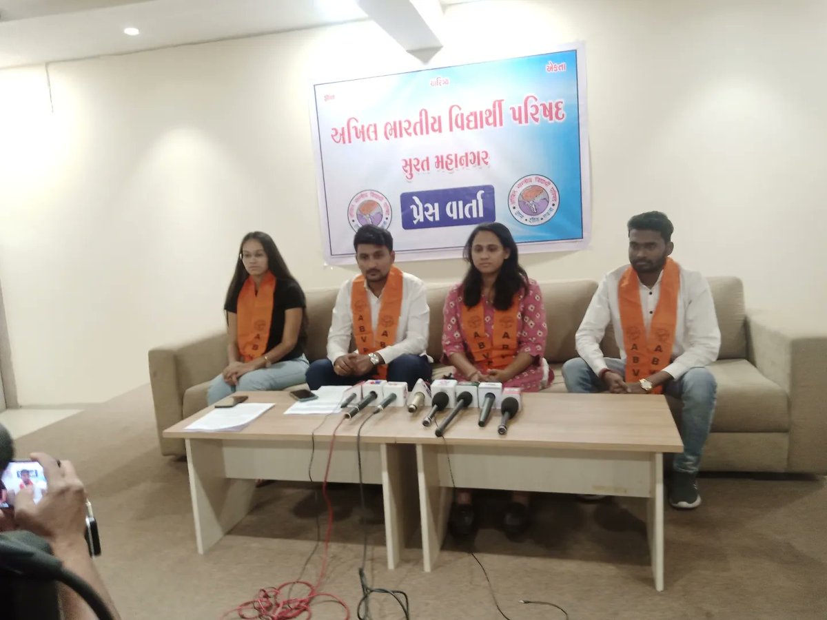 AdvManojMJain's tweet photo. Press Conference at surat for upcoming works to be done by abvp 

#54thABVPGujConf #abvpforsociety #abvpforstudents #abvpstudentorganization #studentsorganization #ABVPGujarat https://t.co/8EunDtfqxM