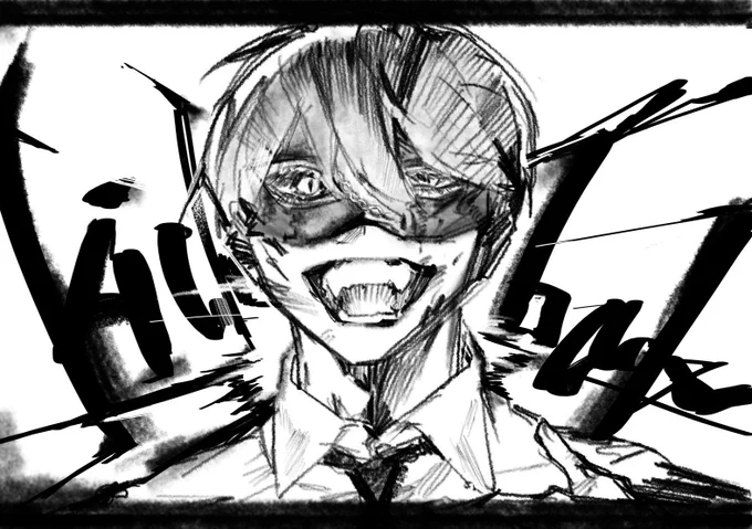 #超学生 
低音の悪魔に違いない 