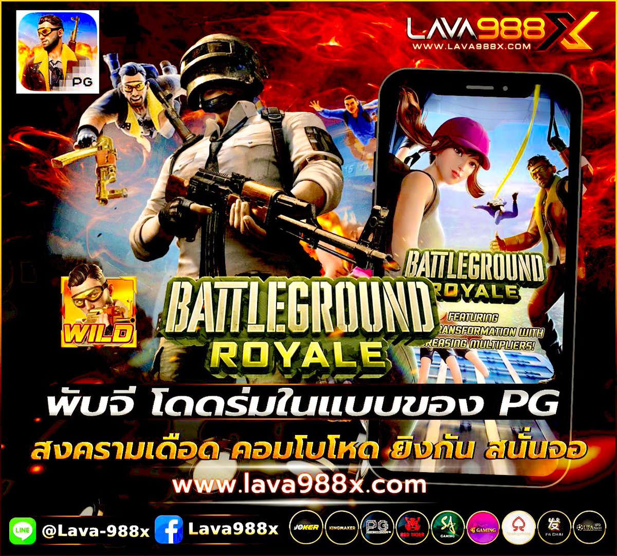 lava988xV1's tweet image. ▪️เครดิตฟรี 50 ไม่ฝากไม่แชร์
▪️แค่ รีทวิต + หัวใจ❤️
‼️แคปให้แอดมินบอกมาจากโพสต์นี้
เท่านั้น🫶🏻

🌤️พร้อมโปรโมชั่นสุดคุ้ม
▪️ฝาก 30 รับ 100
▪️ฝาก 50 รับ 100

ไลน์รับฟรี🔻
lin.ee/7zYemGS

#เครดิตฟรี #เครดิตฟรีไม่ต้องแชร์ #เครดิตฟรีไม่ต้องฝาก #เครดิตฟรี50 #มิตรรักนักปั่น