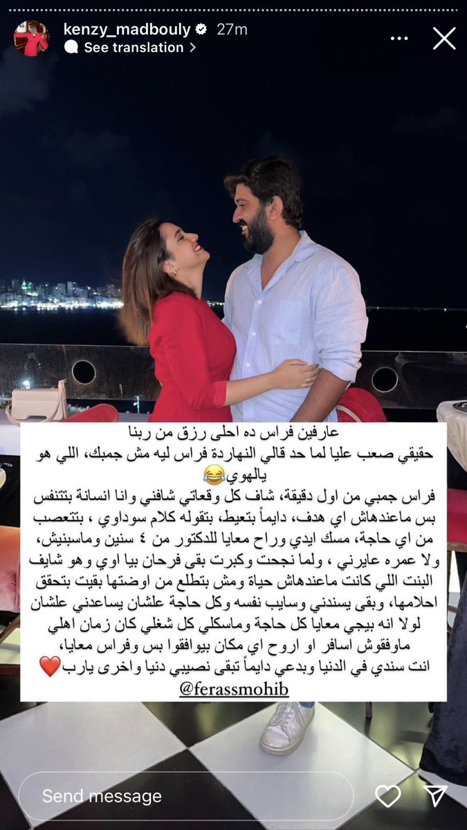 اعرف اشخاص لو شفتنا بنعيط تقول علينا اننا ضعاف وانى نكديه و و و و حاجات كتير اوى مقرفه 
هى الناس ديه متعرفش معنى الاحتواء وانهم يطمنوا الى قدامهم ؟؟