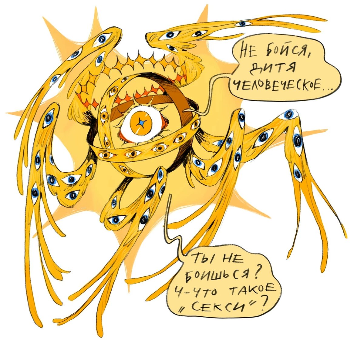 leshachka tweet media