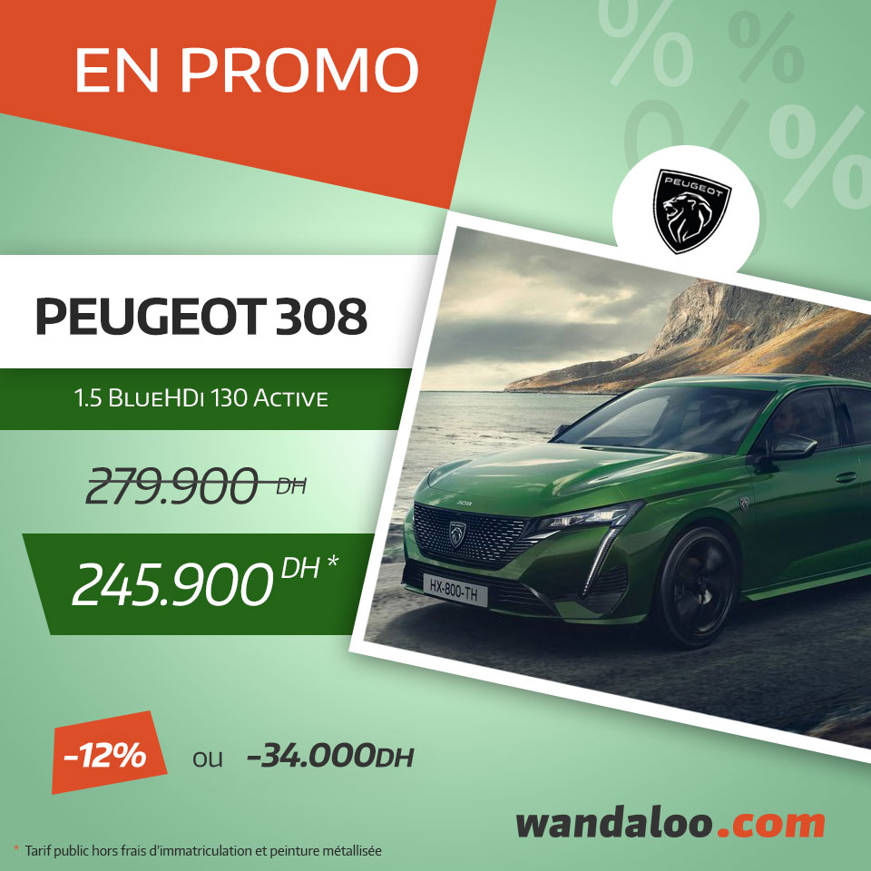 wandaloocom's tweet photo. Grosse promo sur la Nouvelle PEUGEOT 308 avec des avantages client jusqu'à -34.000 DH 🤩
➡ Tout le détail ici » https://t.co/6Ty5SNnKTV
-
#peugeot_308 #promo #remise #maroc #wandaloo https://t.co/XtNdJy3qQK