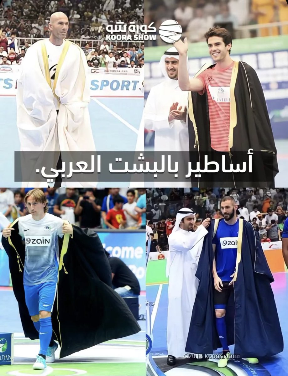 IBRAHIM tweet media