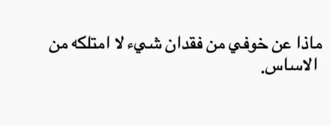 IINoral's tweet photo. https://t.co/uBG8MaPj9w