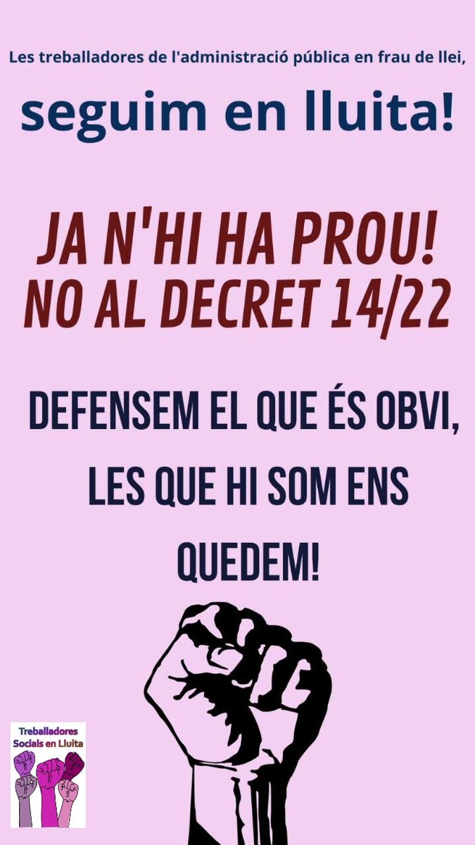 NO convalideu el Decret 14/22 de mesures urgents de reducció de la temporalitat, crea funcionaris de carrera de primera i de segona. No a les discriminacions. Un funcionari de carrera ho és sigui per oposicions o per concurs de mèrits <a href="/governobertcat/">Govern obert</a> <a href="/parlamentcat/">Parlament de Catalunya</a> <a href="/PicInterins/">PIC PLATAFORMA D'INTERINS/ES CATALUNYA</a>