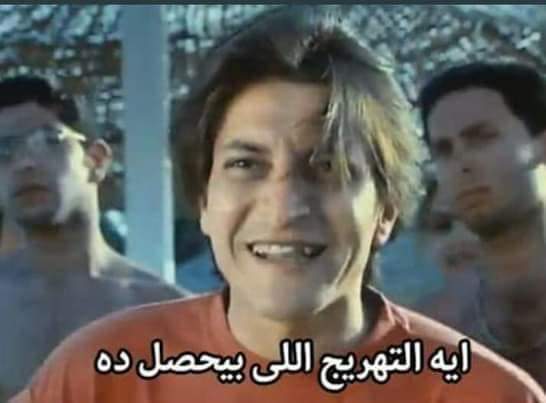 أحلام 🌻🇵🇸 tweet media