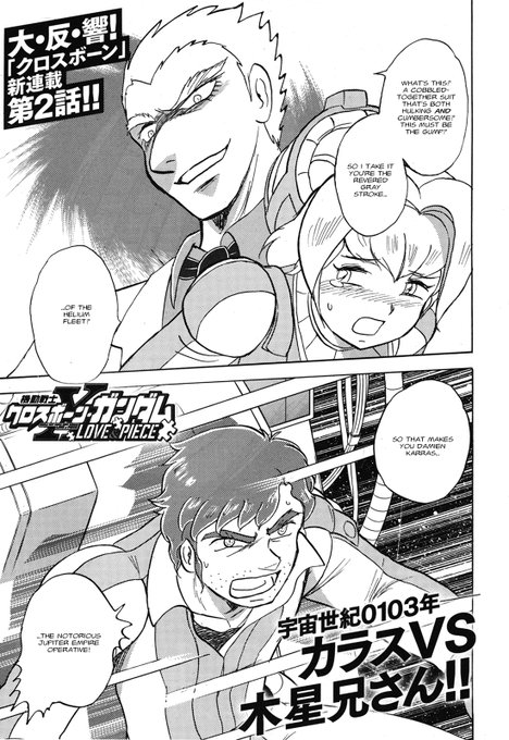Y プロフ必読♡ ( •⌄• ) Y・プロフ必読様専用 - メルカリ