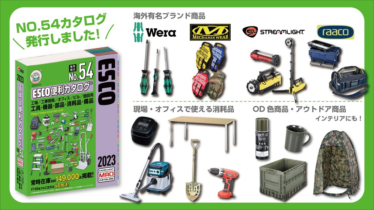 chato様 リクエスト 5点 まとめ商品 keriko59様 リクエスト 5点 まとめ