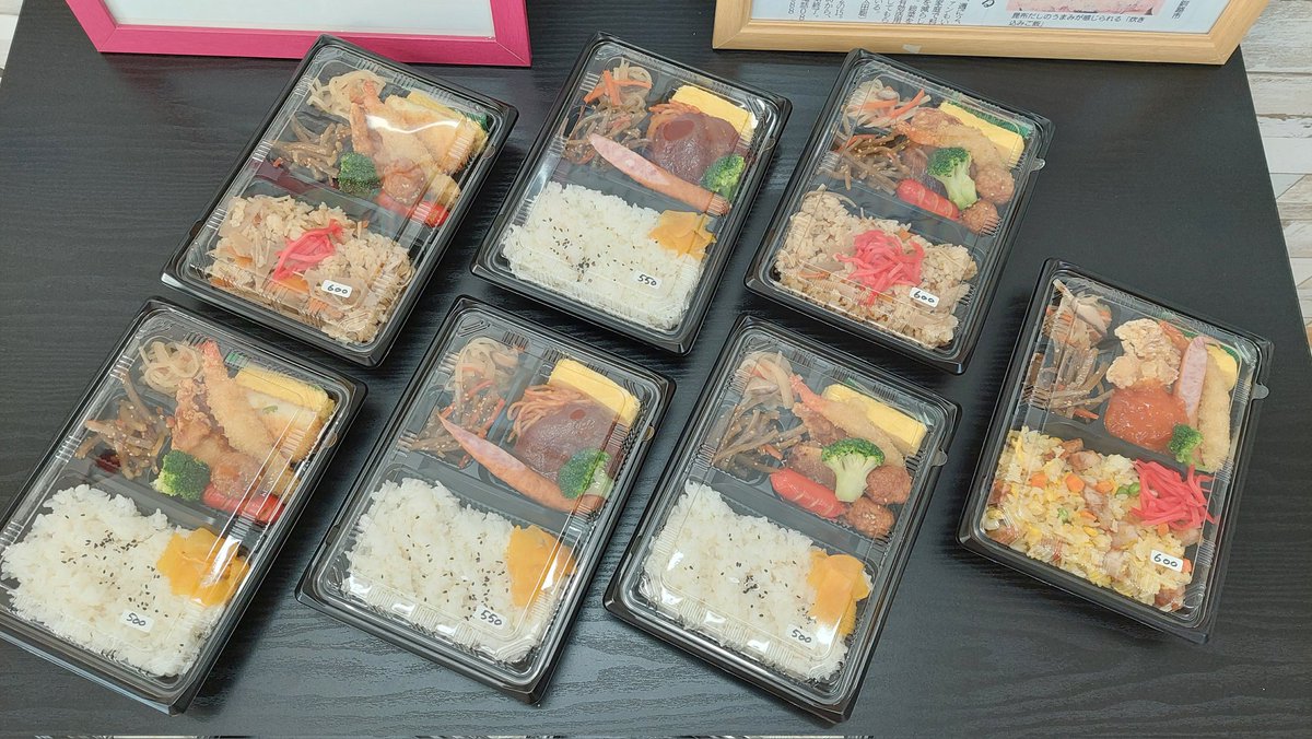 OsouzaiyaEmi's tweet photo. おはようございます👋😃☀️
今日の日替り惣菜です‼️
「エビチリ」
「煮込みハンバーグ」
「サバみそ煮」
「手作りコロッケ」
「豚の角煮」などなど…
無くなり次第終了です！
お待ちしております🙇‍♂️ https://t.co/ZkcjrQQcks