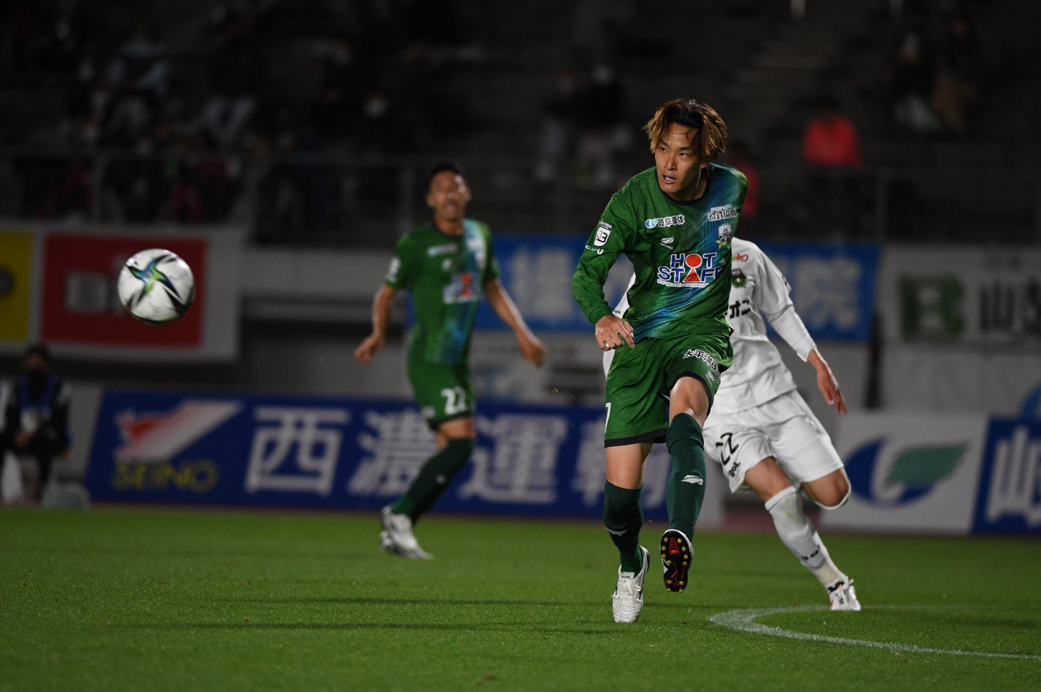 FC岐阜 22年トレーニングマッチウェア 選手着用（藤谷匠選手直筆サイン） FC岐阜 22年トレーニングマッチウェア 選手着用（藤谷匠選手直筆