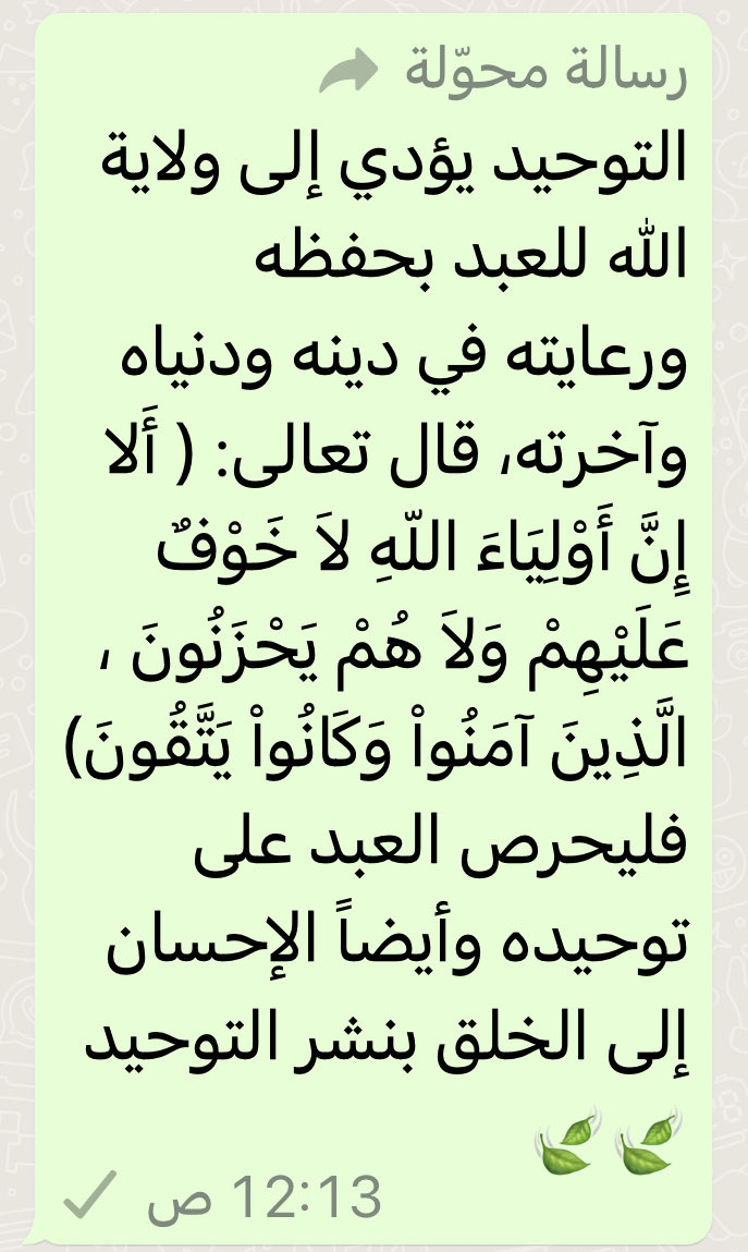 a_sul11's tweet photo. https://t.co/oOxZ91txWk