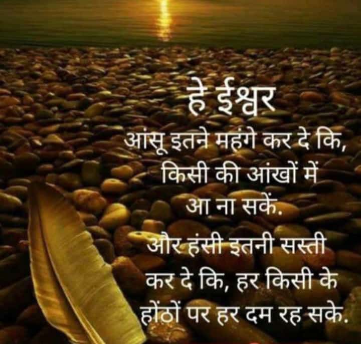 BanajaraJeetu's tweet photo. @pushpathak https://t.co/QnlohOiKdr