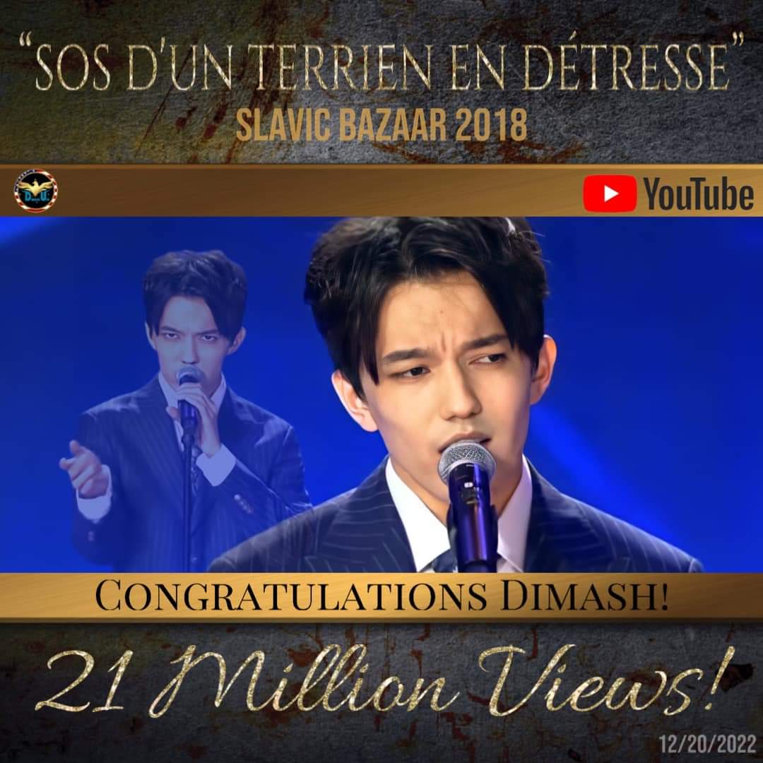 Dimash USA Fan Club tweet media