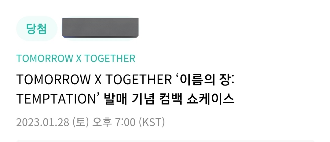 단짝즈야...♥️