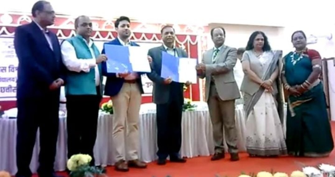 SheikhHamidRza's tweet photo. Congratulations dilip jha sir and nss GGV 💐💐
@nssggcuCG @askabir_ @chakrawalalok @NSSRDBhopal @_NSSIndia @nss_to @NssChhattisgarh @NeetaBajpai5 @ggv_smc @pankajsinghips @ConnectingNss @Nyksindia @ConnectingNss @NssrdD https://t.co/aEOABqyptu
