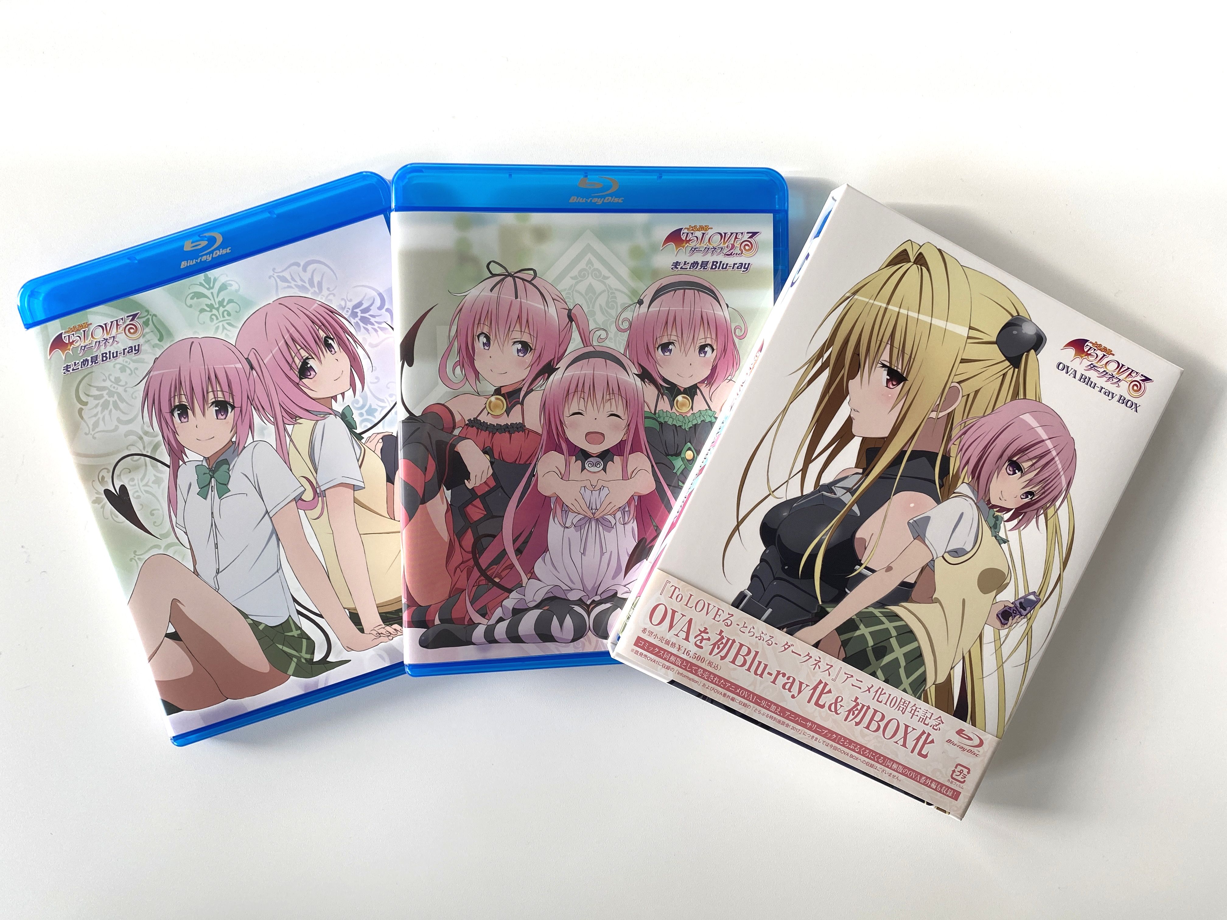 To Loveる とらぶる ダークネス公式 本日発売 To Loveる とらぶる ダークネス アニメ化10周年記念blu Ray発売になりました 1期まとめ見 2期まとめ見 Ova Blu Ray Box Tvシリーズ1期 2期の各 まとめ見 Blu Rayと Ova全10巻分の初