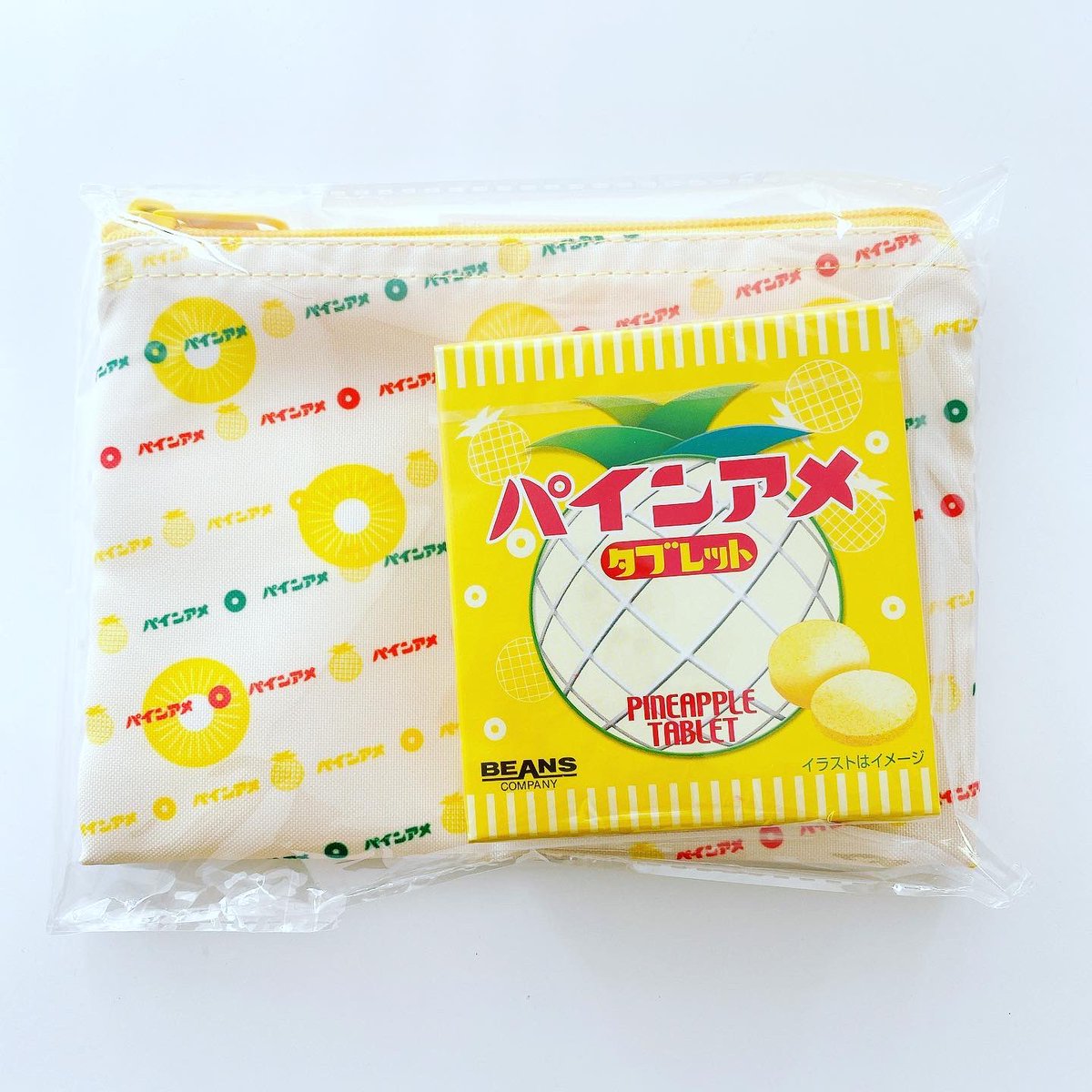 「パインアメポーチ＆タブレット」
京都府福知山市の六人部パーキングエリア下り売店(舞鶴若狭自動車道)にも納品しました！

ぜひお立ち寄りくださーい！

 #パインアメポーチ情報