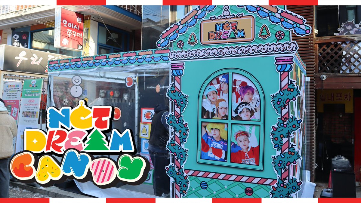 🍬💚
#NCTDREAM '#Candy' POP-UP
🍬CANDY SHOP🍬

랜선으로 함께 즐기는 CANDY SHOP❗️
엔시티즌을 위해 준비한 팝업 캔디샵

엔드림 사랑해 이렇게 말했지 ( ˆ͈̑꒳ˆ͈̑ )੭♡
드림이들로 가득한 귀여운 외관까지 💚

🎥youtu.be/mibN0Uc974Y