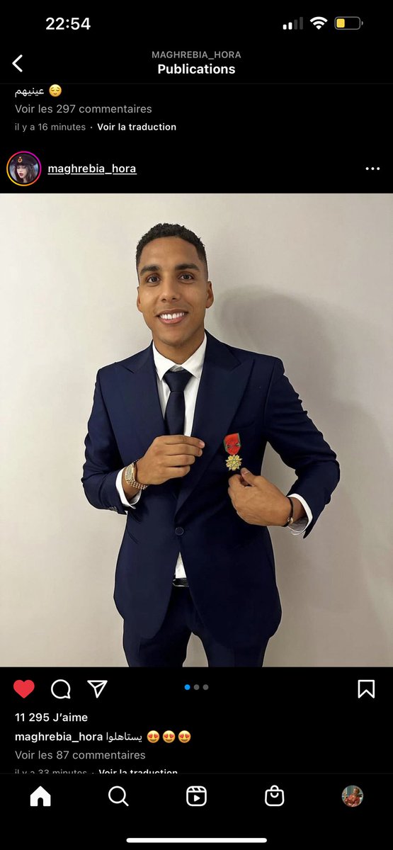fullanoemi1's tweet photo. @TraductorTeAma 🇲🇦😍❤️ https://t.co/WhRcHYWiXm