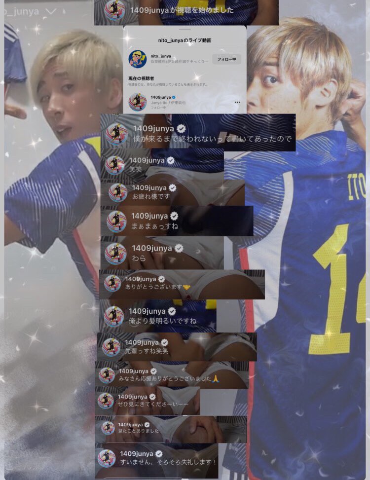 似東純也 / Junya Nito tweet media