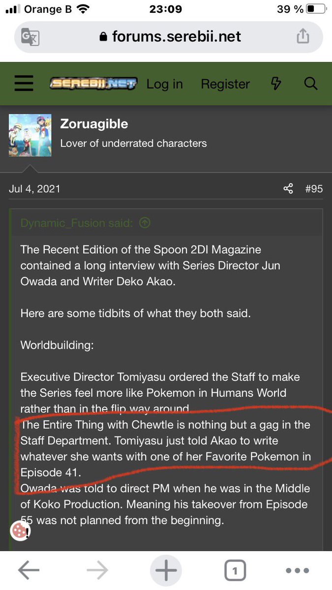 DailyJamesTeam1's tweet photo. @TRCheerSquad According to an interview in Spoon2Di Kamukame was nothing serious unfortunately… https://t.co/dEwfOyVX5S