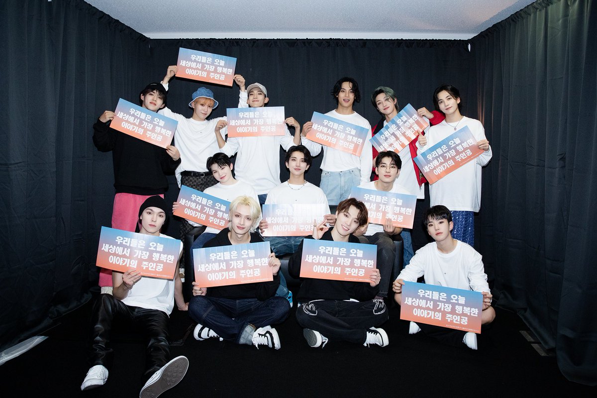 LPy2b's tweet photo. 🔰03(02)/東北/同担さん◎
Straykids ヒョンジン寄りのオルペン
ATEEZ ソンファ寄りのオルペン
seventeenとonlyoneofは気になってます!!
仲良くしてくださると嬉しいです😭

#StrayKids #stay #STAYさんと繋がりたい 
 #ATEEZ #atiny #ATINYさんと繋がりたい
 #seventeen   #onlyoneof https://t.co/DKjya8TJJZ