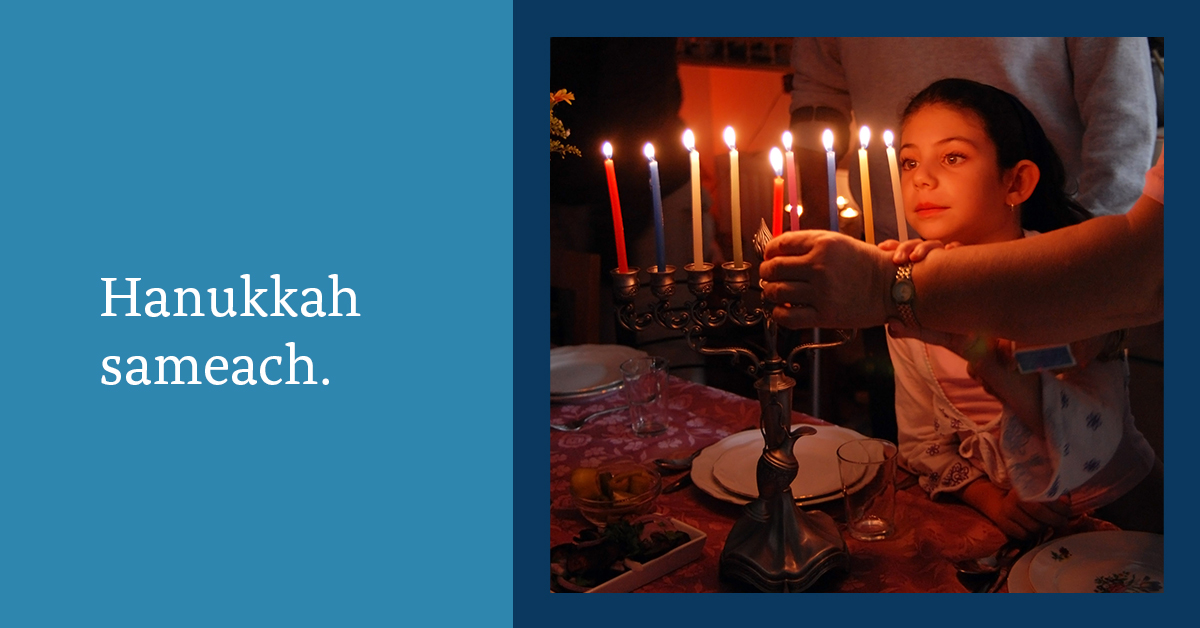 At Hanukkah, we’re reminded what a blessing it is to call the ones you love ‘family.’ As you celebrate this year, consider all the ways you can protect them year-round. From my family to yours, #HappyHanukkah.