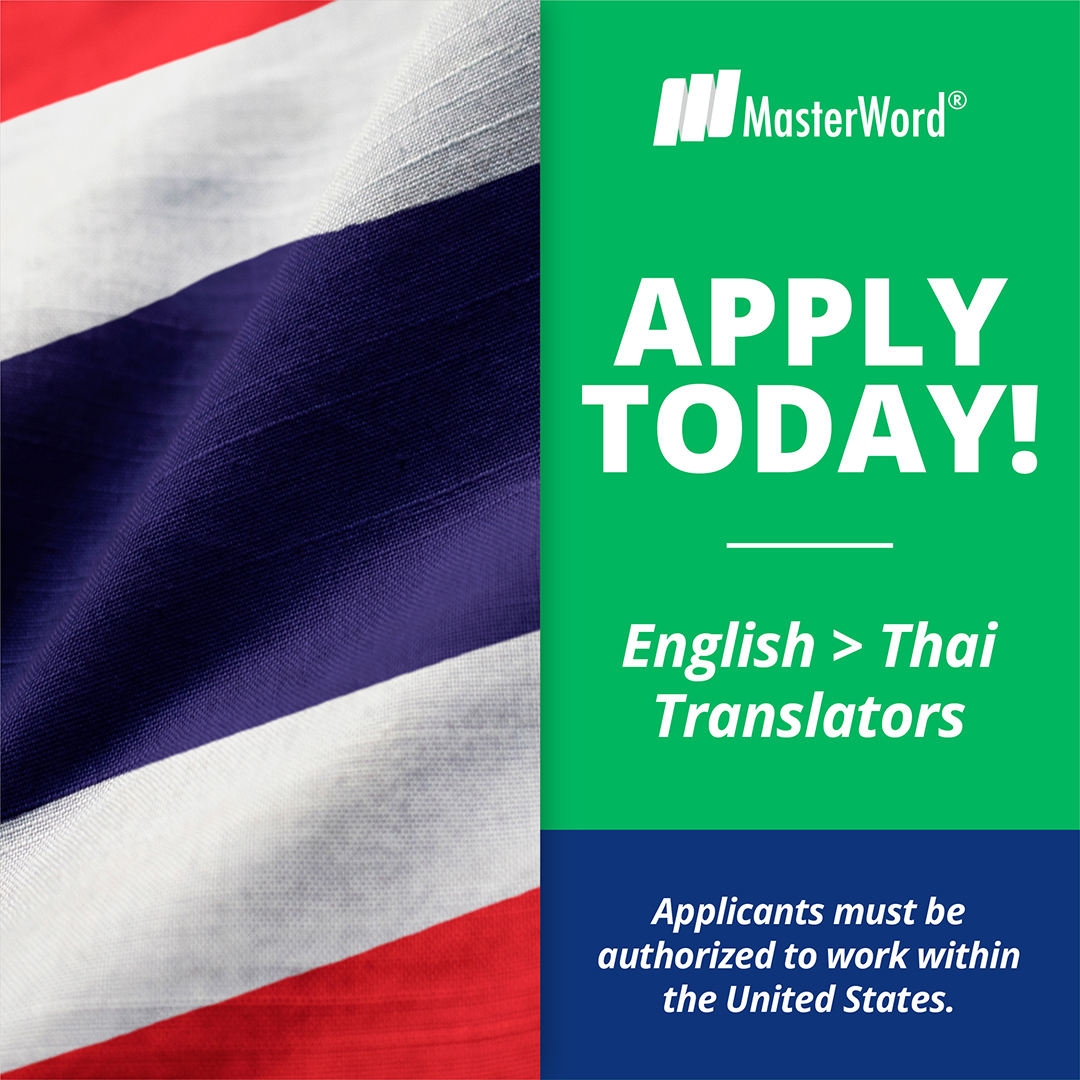 masterword's tweet photo. Do you translate in Indonesian and Thai? Apply for these opportunities by sending your resumé to translationtalent@masterword.com.

[ID] Flags of Indonesia and Thailand. Apply Today! English > Indonesian and Thai Translators.

#JoinMasterWord #Indonesian #Thai #Translators https://t.co/ihxudtuhNX