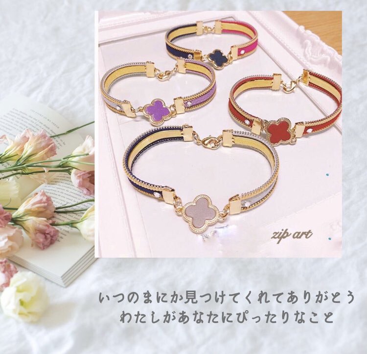 romanceinzip's tweet photo. #romanceinzip  #多分私しかやってない #ファスナーのアクセサリー #zipart #惹き寄せアクセサリー
自分史上最高最強の自分になれる🌹それがZIPART https://t.co/cvPppbsmwu
