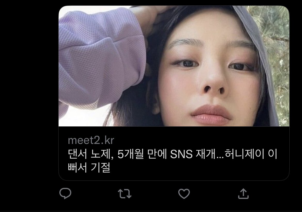 Raye_noze's tweet photo. 아니 누가보면 진짜로 하늬 언니 기절하신줄 알겠어요 https://t.co/ZagVjZolEY